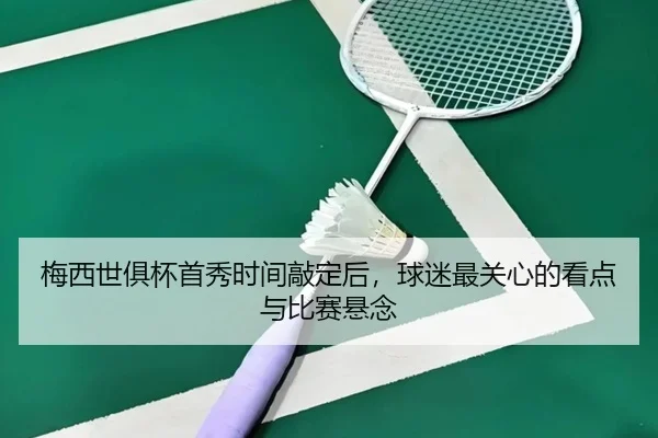 img_1781947801386_19_0_649.jpg（Kaiyun）