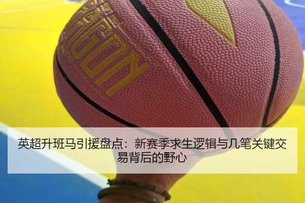 img_1782360828837_63_0_293.jpg（Kaiyun）