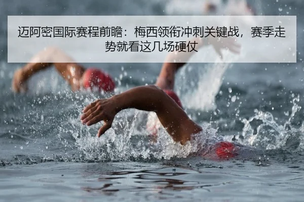img_1782458363037_339_0_918.jpg（Kaiyun）
