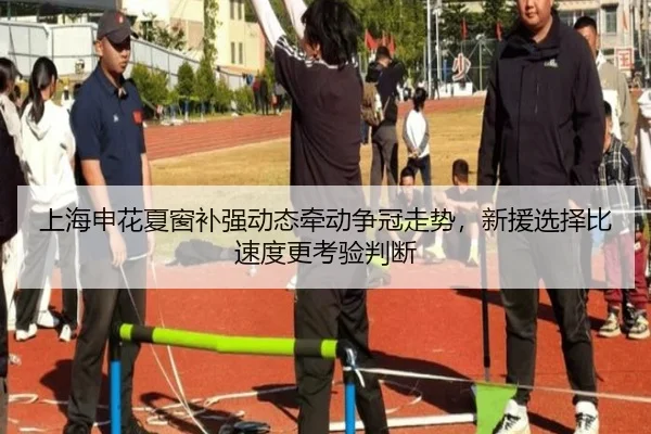 img_1783144842205_117_0_919.jpg（Kaiyun）